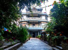 Hotel Silver Oaks Inn, hotell i Pokhara