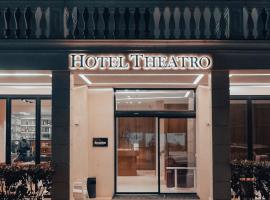 Hotel Theatro- City Center, hotel Tiranában