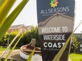 Allseasons Hotel: Lowestoft şehrinde bir otel