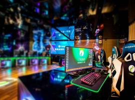 i hotel 中壢館, ξενώνας σε Zhongli