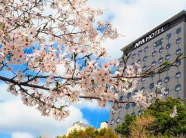 APA Hotel Keisei Ueno Ekimae, hotel a Tokyo