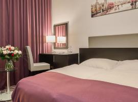 Sky Business Hotel, מלון בלגניצה