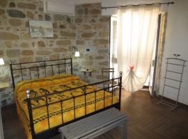 Aurora Bed and Breakfast, отель в городе Санто-Стефано-ди-Камастра