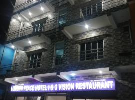 Lumbini peace hotel & 3 vision restaurant, viešbutis mieste Rumindėjus