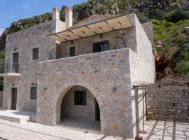 Alexandra's House, cottage in Limeni