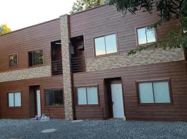 Departamentos Del Lago