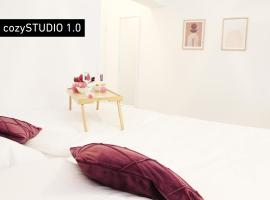 SECRET HIDEAWAYS cozySTUDIO 2 superior Apartment mit WiFi nahe Uni l Messe l Flughafen l Zoo, hotelli kohteessa Duisburg lähellä maamerkkiä Haus der Wirtschaftsförderung