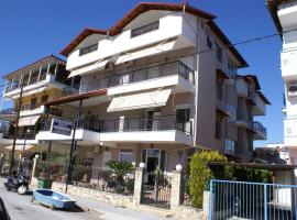 VARBENIS STUDIOS, serviced apartment in Paralia Katerinis
