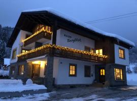 Fritz Apartments "Haus Bergblick"