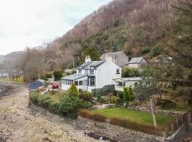 Rossmay House - 4 Bedroom Scottish Villa with waterfront / mountain views, beach rental in Arrochar