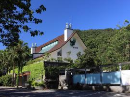 Spring Spa Hotel, property with onsen in Wulai