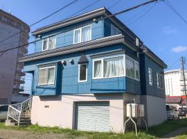 THE HOUSE CHITOSE STATION１ – apartament w mieście Chitose