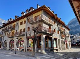 Apartamento El Tilo de Benás, family hotel in Benasque