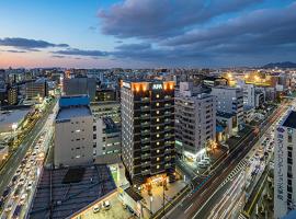 APA Hotel Hakata Higashihieekimae, hotel em Fukuoka