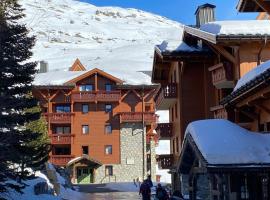 Le Chamois des Alpages de Reberty ski au pied, hotel near Mont de la Chambre Ski Lift, Les Menuires