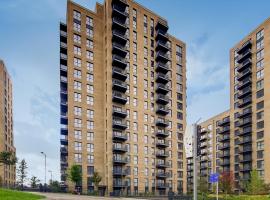 Ferrum in London near Wembley Park, готель у Лондоні