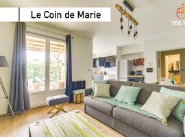 Le Coin de Marie à deux pas du centre ville, apartment in Rambouillet