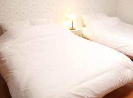 Chiba - House - Vacation STAY 41221v, hotel with parking in Chiba