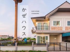 Kaze House – domek górski w mieście Chiang Rai