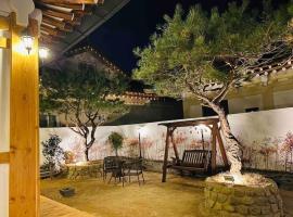 Adam Guesthouse, holiday rental in Gyeongju