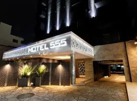 HOTEL555 沼津駅北