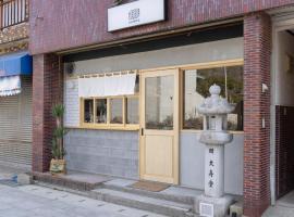 Coliving & Cafe SANDO, hotel blizu znamenitosti Utsu Shrine, Imabari
