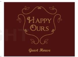 Happy Ours Guesthouse，CurepipeTamarin Falls附近的飯店