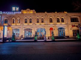 Silk Road Empire Hotel, отель в Самарканде