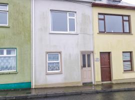 Quayside House, vacation home in Roundstone