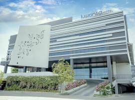 Luwansa Hotel and Convention Center Manado, hotell i Manado