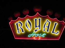 Royal Host Motel, мотель у місті Лас-Крусес