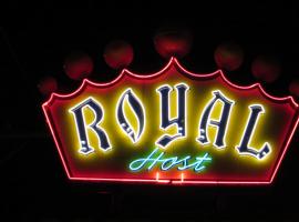 Royal Host Motel, motel u gradu 'Las Cruces'