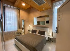 White albergo diffuso Ristorante & SPA, hotel in Foggia