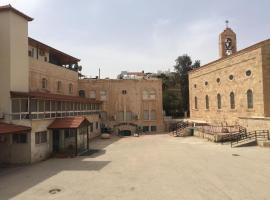 Pilgrim's Guest House, homestay in Madaba