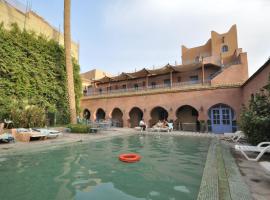 Riad Dar Dzahra, riad-hótel í Taroudant