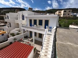 AGIAS PELAGIAS LITTLE BEACH HOUSE, hotel in Agia Pelagia Kythira