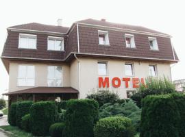 Panama Motel, lodging in Székesfehérvár