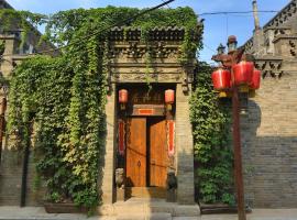 Pingyao Laochenggen Inn, guest house in Pingyao