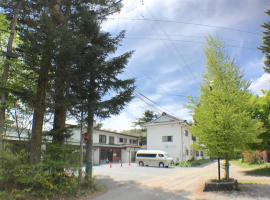 Ikoisanso, ryokan i Karuizawa