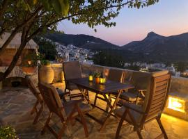 Cycladic Luxury Maisonette, hotel en Filótion