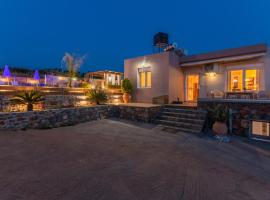Dreams Villa Luxury Residence, holiday rental in Sissi