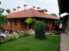 Престиж, guest house in Arbanasi