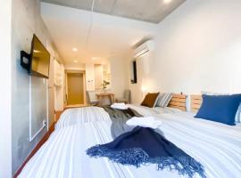 japan house nishishinjuku, hotel in Tokyo