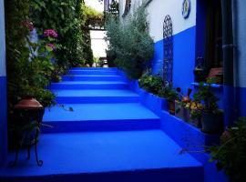 La Seguiriya: Alhama de Granada'da bir otel