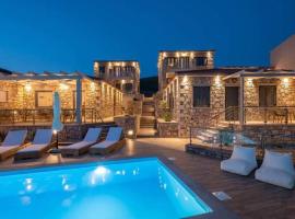 Lithoessa Luxury Apartments, hotel ieftin din Agios Ioannis Kaspaka