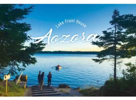 Lake Front House Aozora - Vacation STAY 27631v, hotell sihtkohas Sado