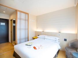 Aozora HOTEL - Vacation STAY 36127v, hotel near Tokyo Skytree, Tokyo