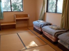 Yasha Gami Hutte - Vacation STAY 36327v, hotel perto de Tenkeisen Shirane Togen Tenshokaku, Minami Alps