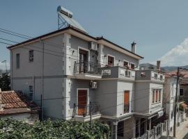 Guesthouse Sara & Esi, sewaan penginapan di Korçë