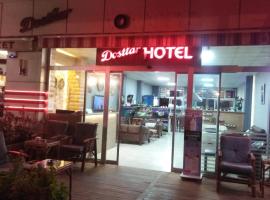 Dostlar Hotel, hotel in Mersin